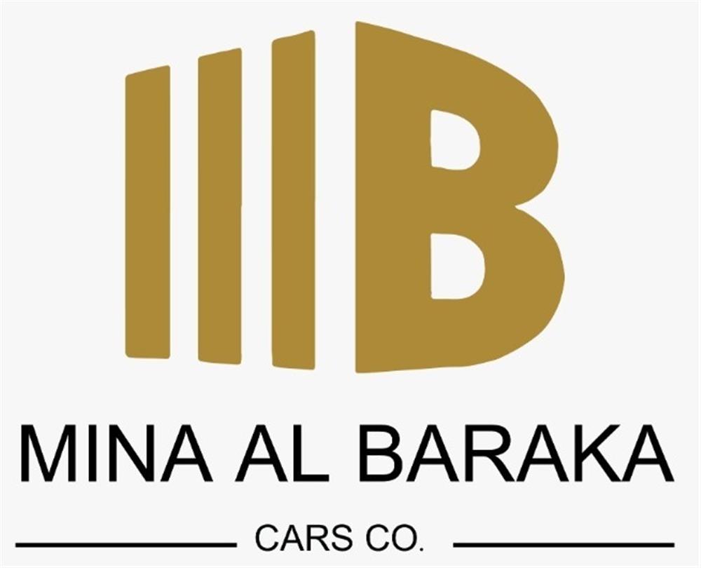 Mina Al-Baraka company